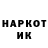 Гашиш VHQ *Relampago Games*