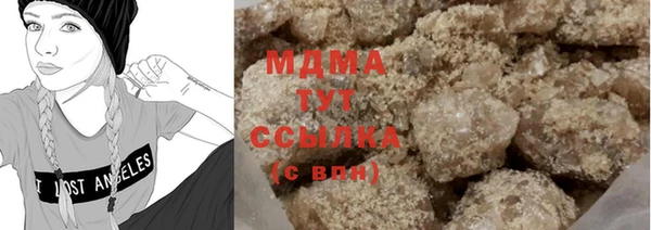 гашиш Кукмор