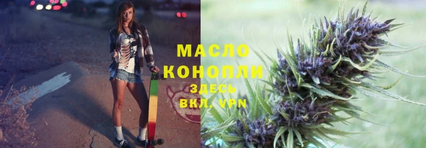 гашиш Кулебаки