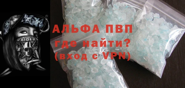 гашиш Кулебаки