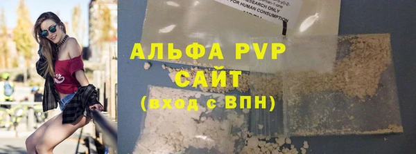 гашиш Кулебаки