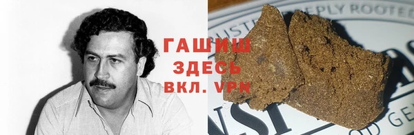 гашиш Кукмор