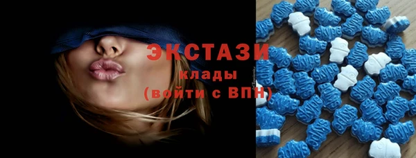 мефедрон VHQ Балашиха