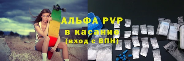 гашиш Кукмор