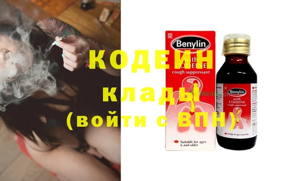 гашиш Кукмор