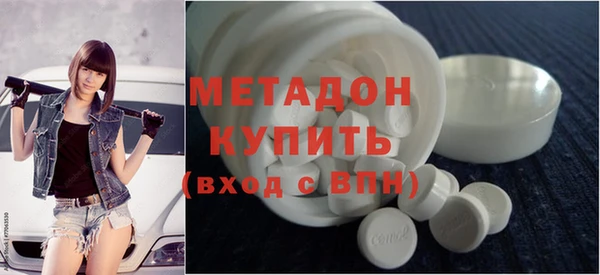 гашиш Кукмор
