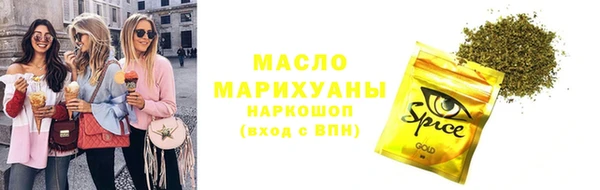 гашиш Кулебаки