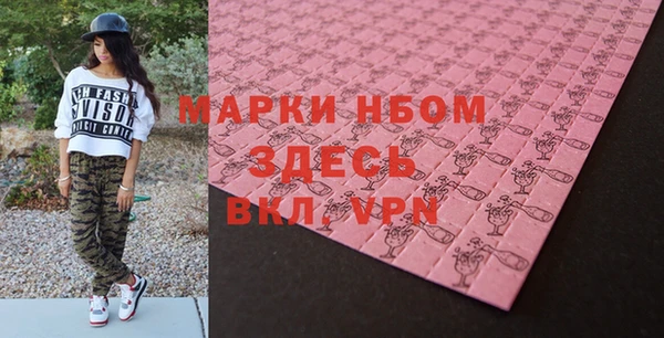 гашиш Кукмор