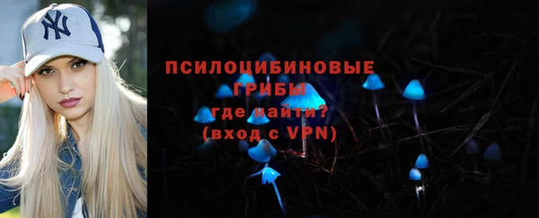 гашиш Кулебаки