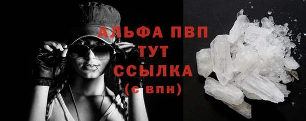 гашиш Кукмор
