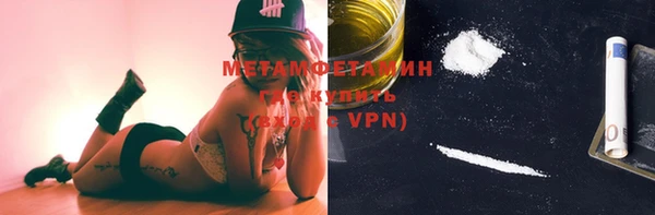 гашиш Кукмор