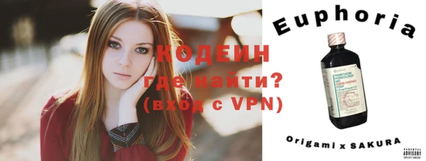 гашиш Кулебаки
