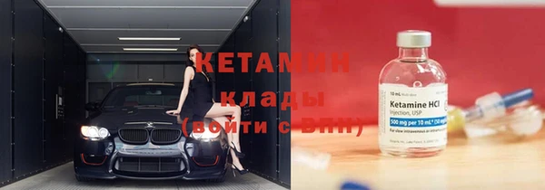 гашиш Кулебаки