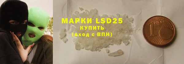 гашиш Кулебаки