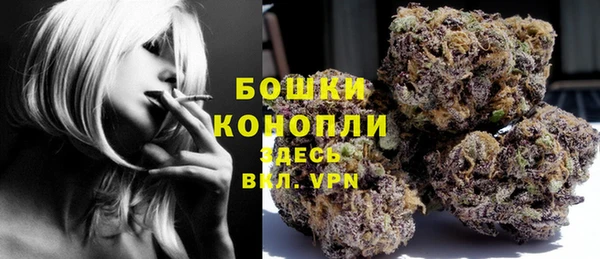 гашиш Кукмор