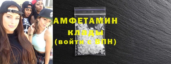 гашиш Кукмор