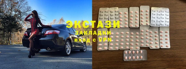 гашиш Кулебаки