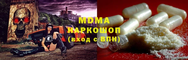 гашиш Кулебаки
