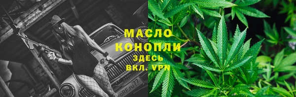 гашиш Кукмор