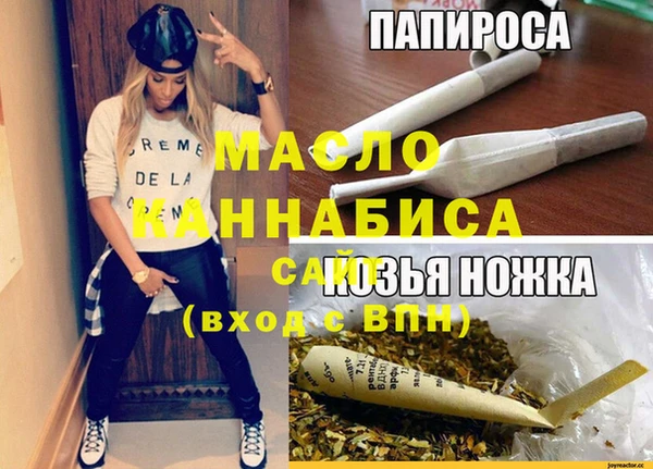 винт Киров