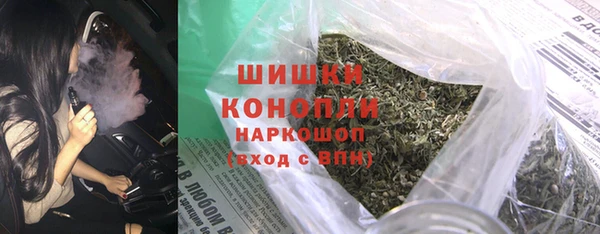 гашиш Кулебаки