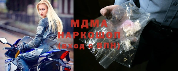 гашиш Кукмор